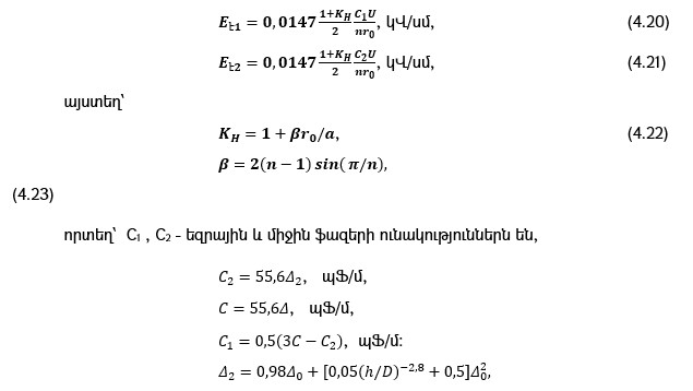 նկար_19